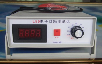 LED电子灯箱测试仪